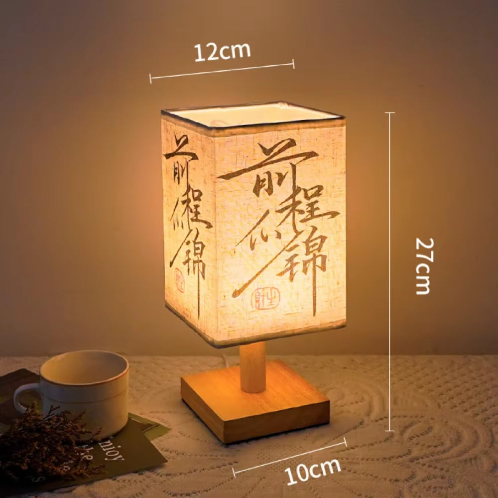 Retro Wood Desk Lamp Chinese Style Night Light Table Calligraphy Traditional Painting Decoration Bedroom Bedside Office Study