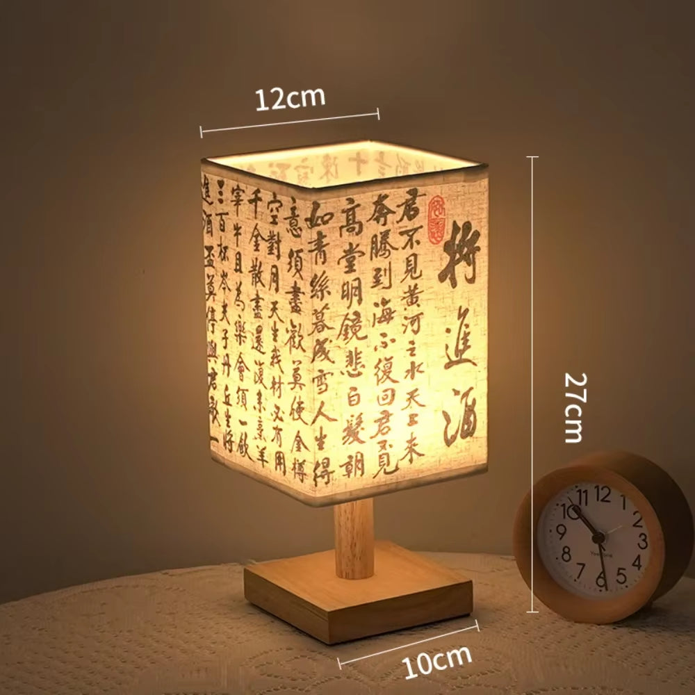 Retro Wood Desk Lamp Chinese Style Night Light Table Calligraphy Traditional Painting Decoration Bedroom Bedside Office Study