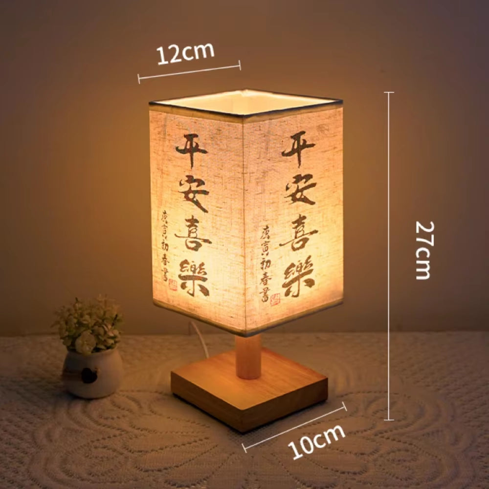 Retro Wood Desk Lamp Chinese Style Night Light Table Calligraphy Traditional Painting Decoration Bedroom Bedside Office Study