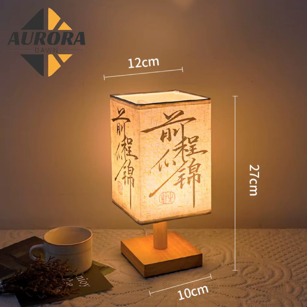 Retro Wood Desk Lamp Chinese Style Night Light Table Calligraphy Traditional Painting Decoration Bedroom Bedside Office Study