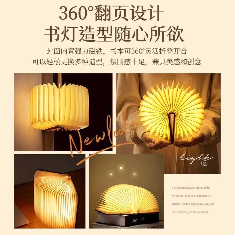 Book Club Table Lamp Folding Creative Book Page Bedroom Book Lamps Ambience Lamp Night Light Rechargeable Bedside Lamp Glowing