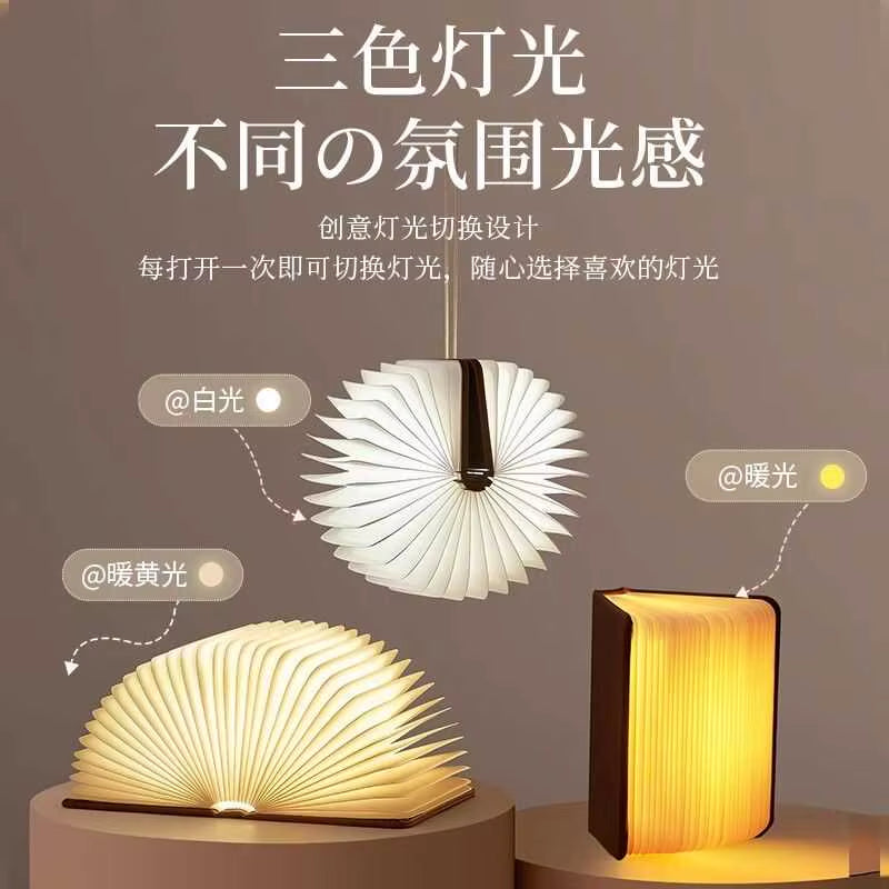 Book Club Table Lamp Folding Creative Book Page Bedroom Book Lamps Ambience Lamp Night Light Rechargeable Bedside Lamp Glowing