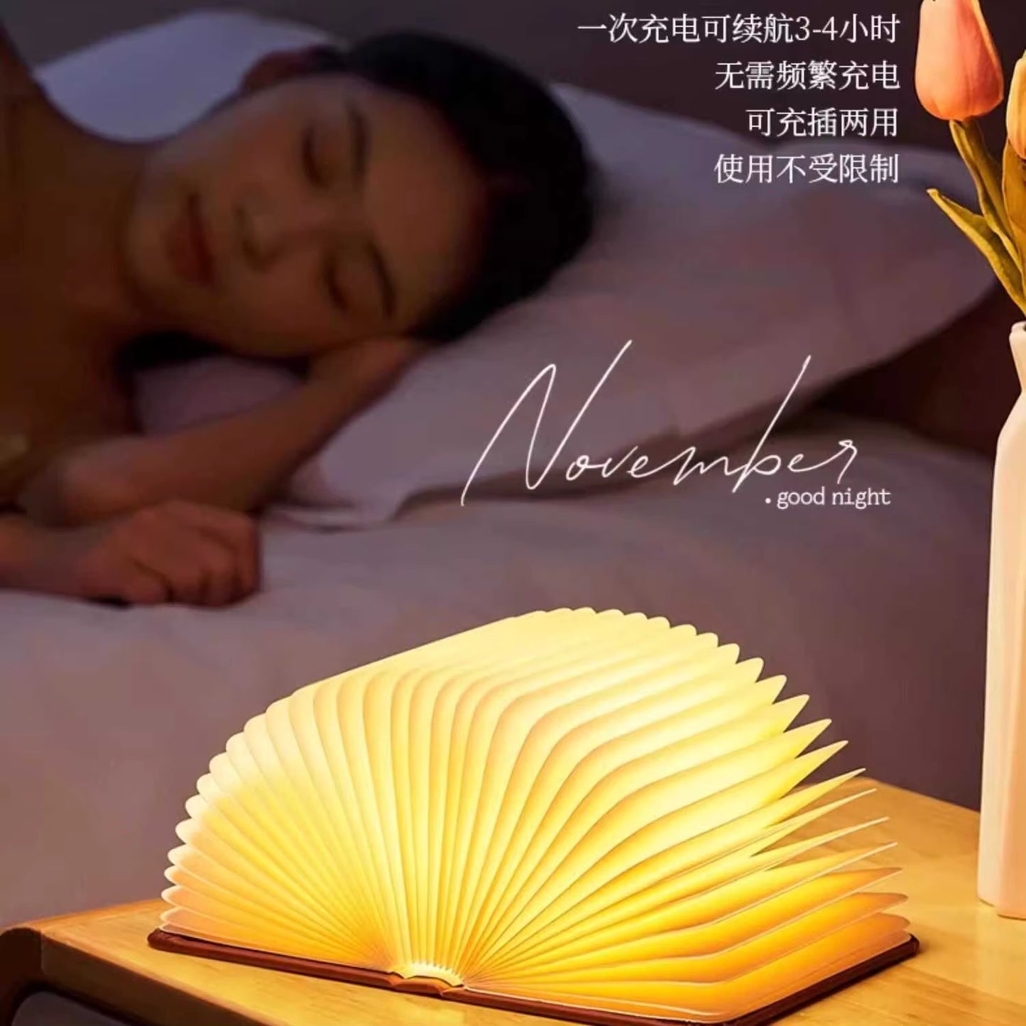 Book Club Table Lamp Folding Creative Book Page Bedroom Book Lamps Ambience Lamp Night Light Rechargeable Bedside Lamp Glowing